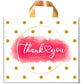 12x14 Polkadot Merch Bags